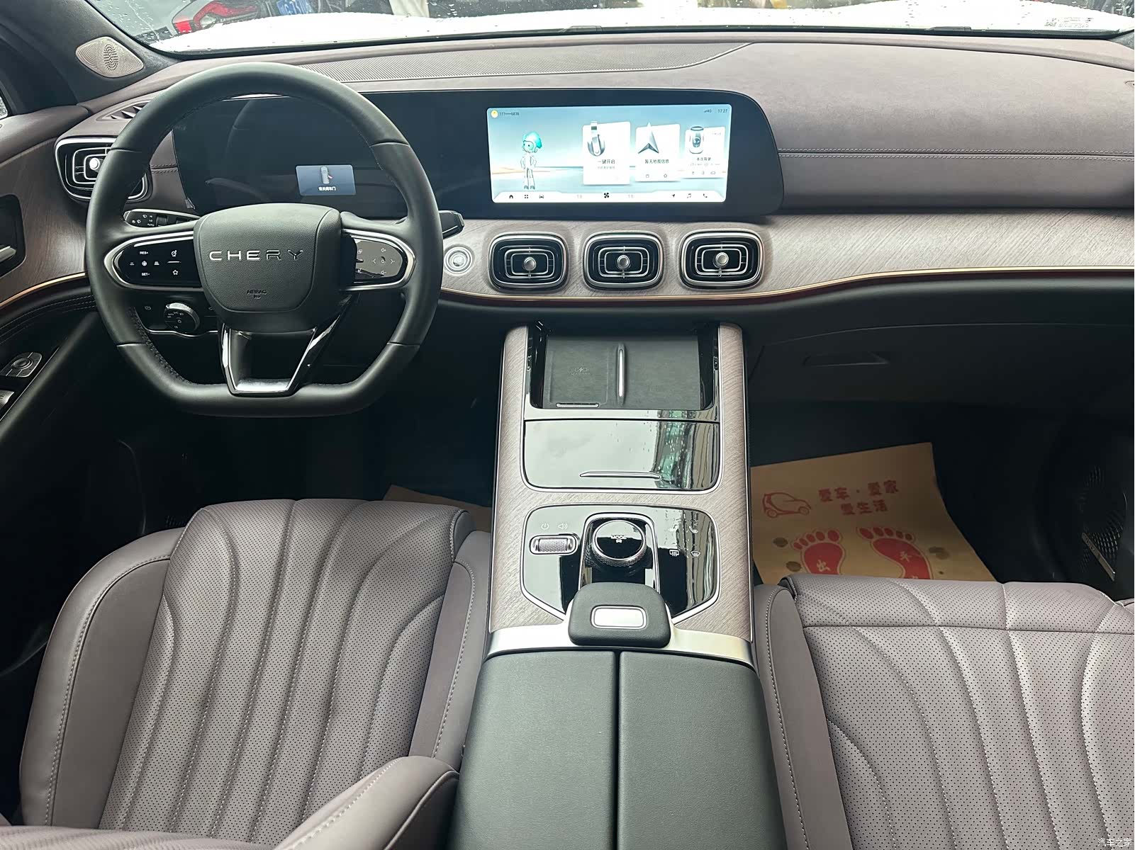 Chery Tiggo 9, 2024 6