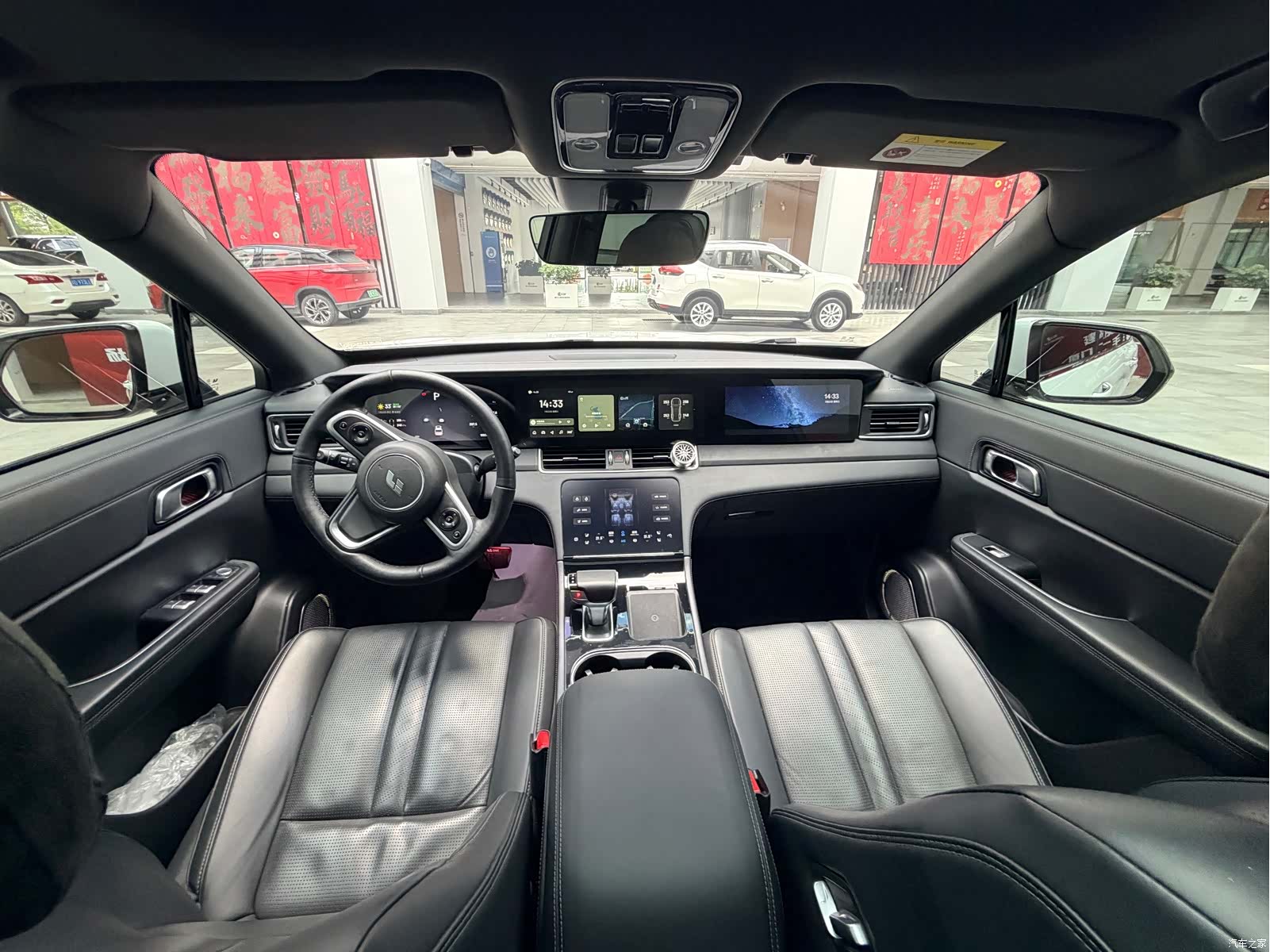 Li Auto ONE, 2021 10