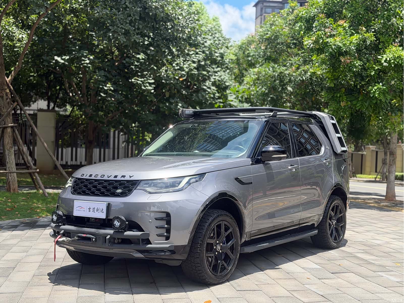 Land Rover Discovery, 2022 1
