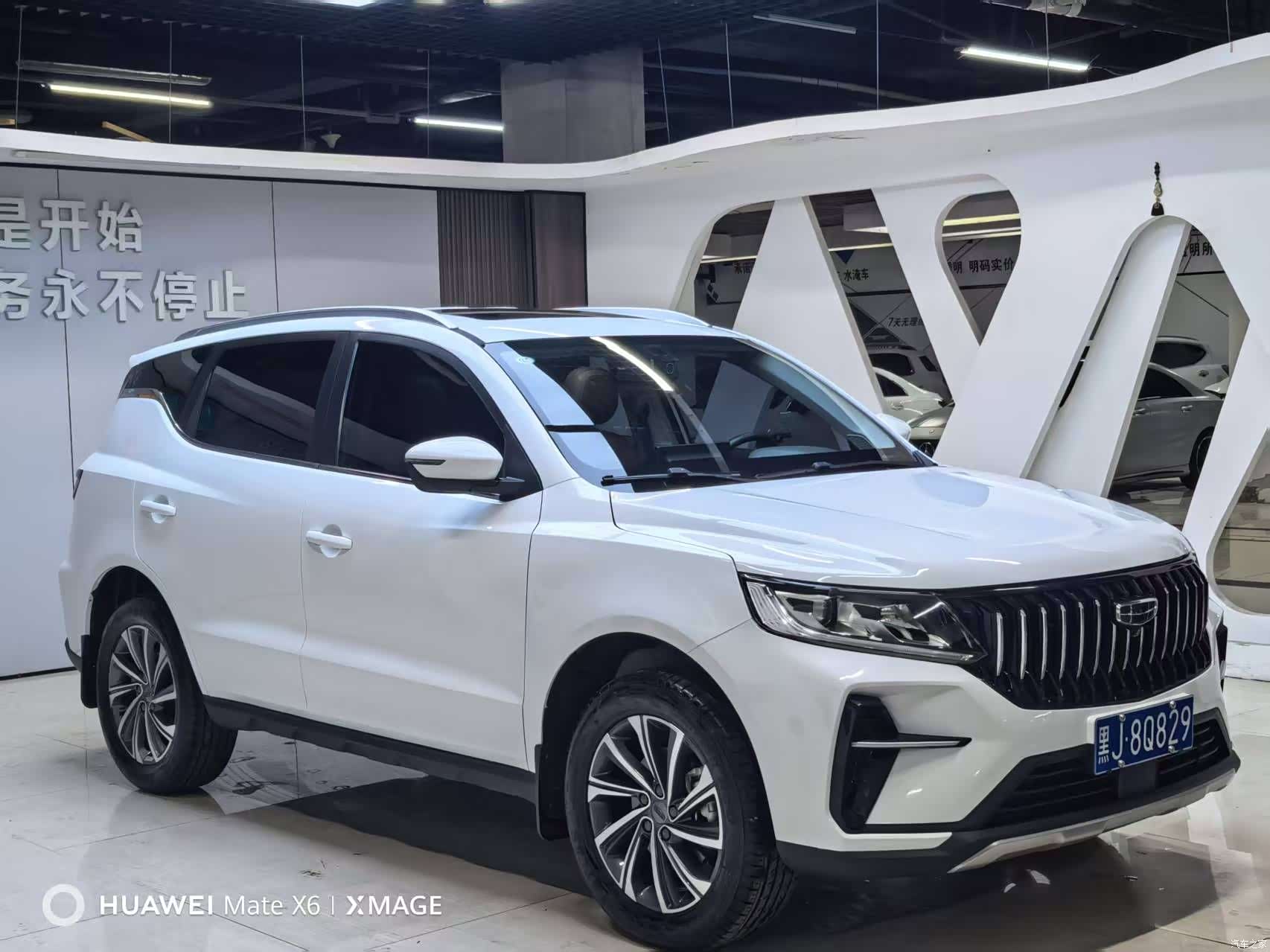 Geely X6, 2022 4