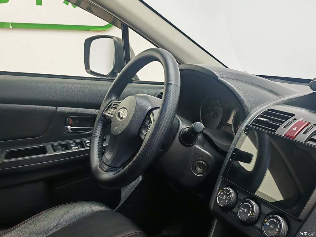 Subaru XV, 2013 22