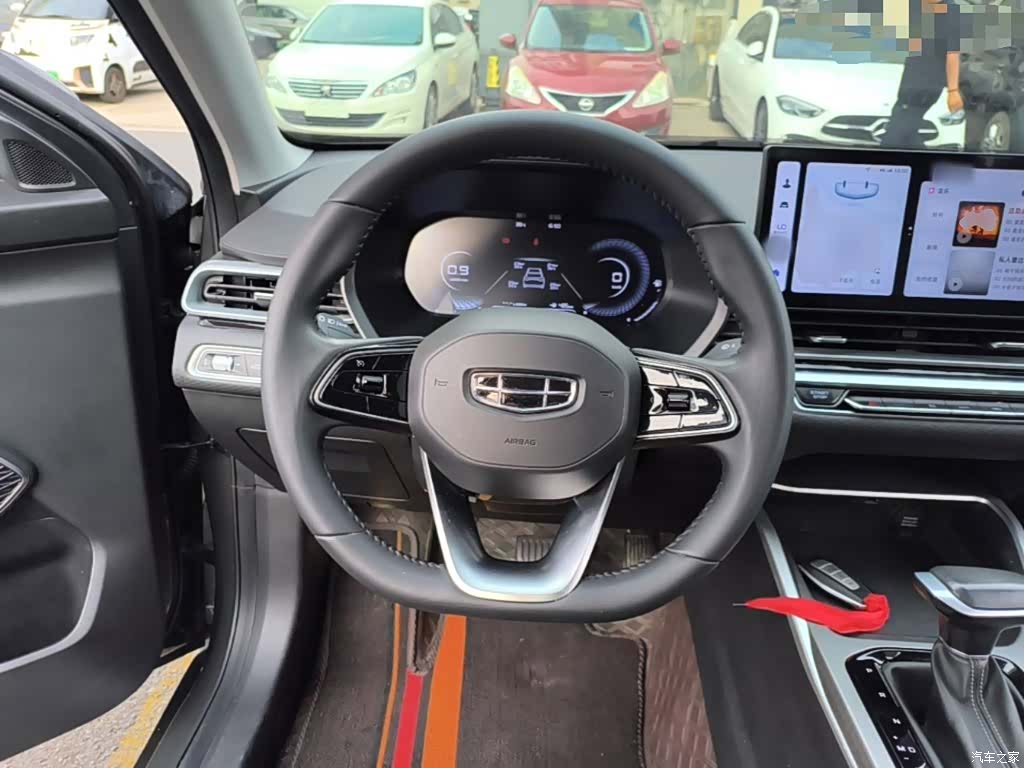 Geely Emgrand, 2024 11