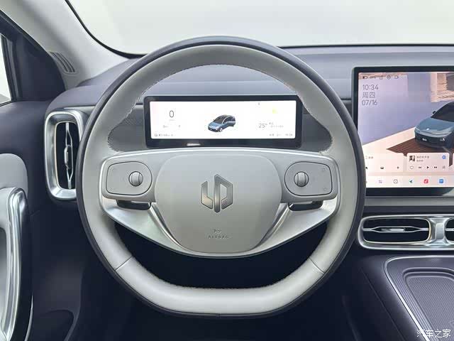 Leapmotor B01, 2025 13