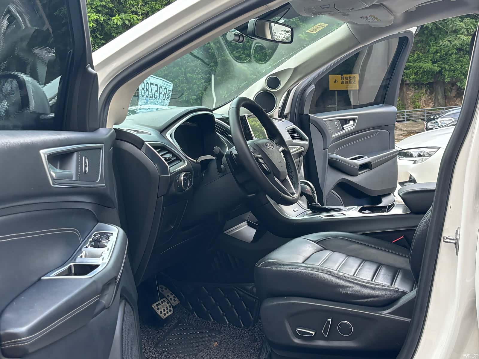 Ford Edge, 2015 11