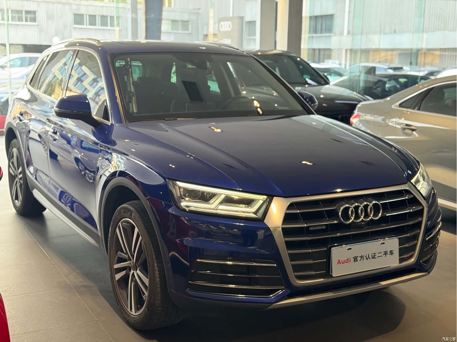 Audi Q5L, 2020 3