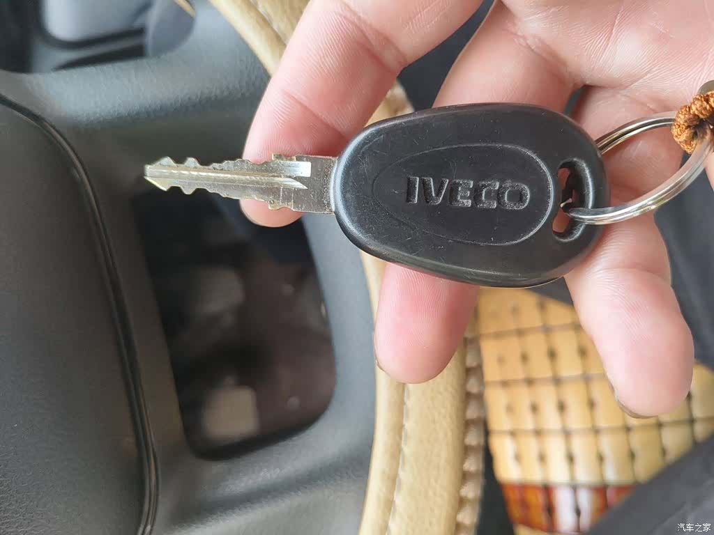 Iveco A37M, 2024 12