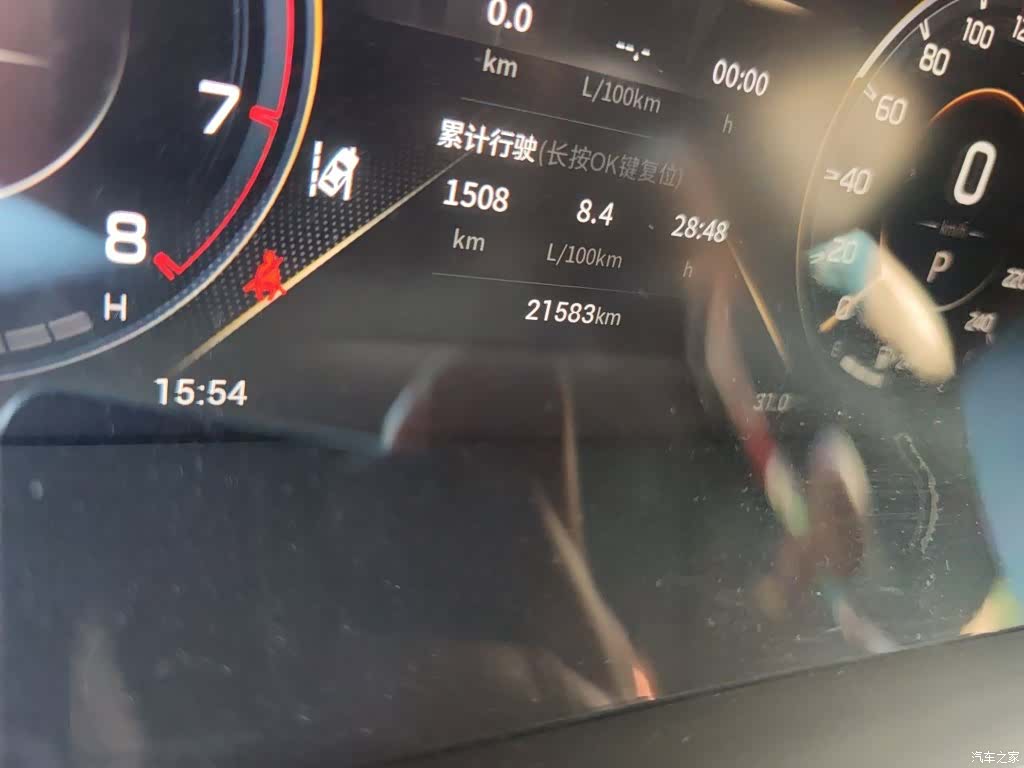 GAC GS4, 2023 9