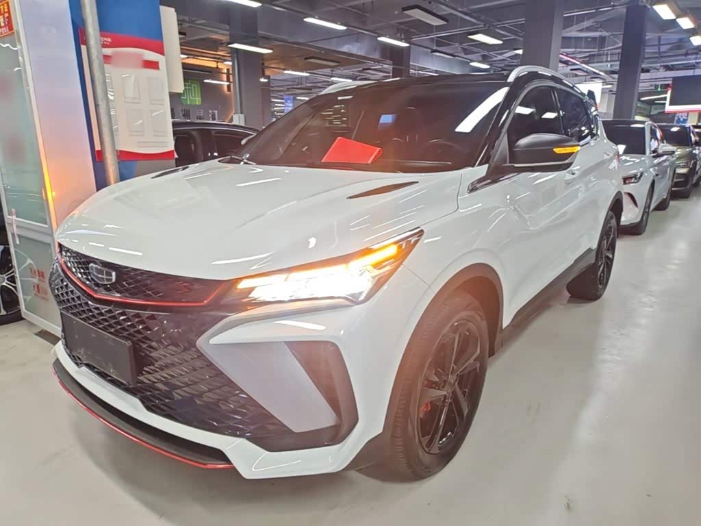 Geely Binyue