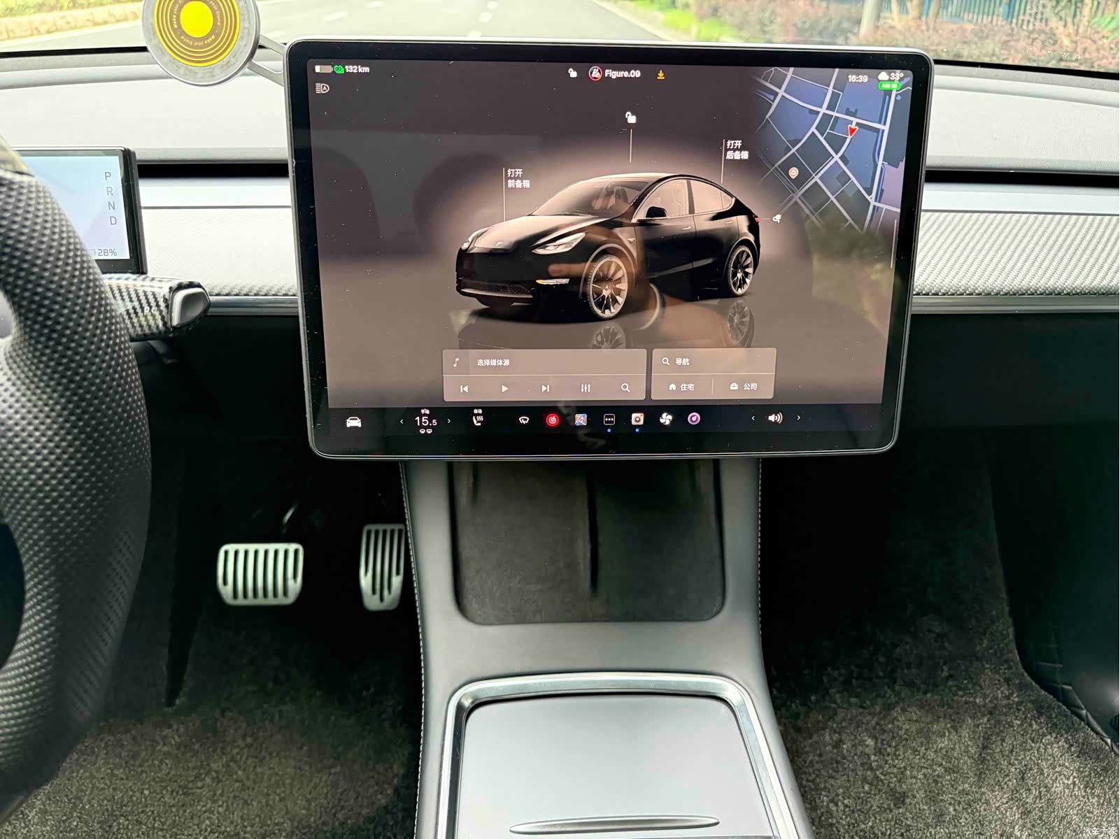 Tesla Model Y, 2022 16