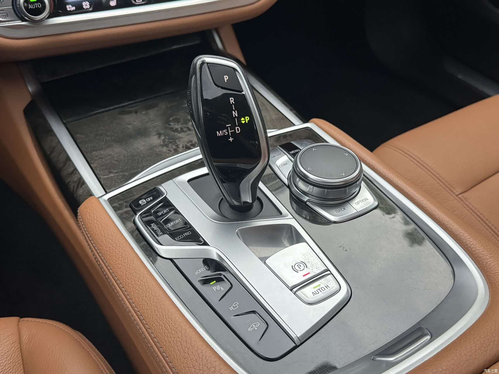 BMW 7 Series, 2017 13