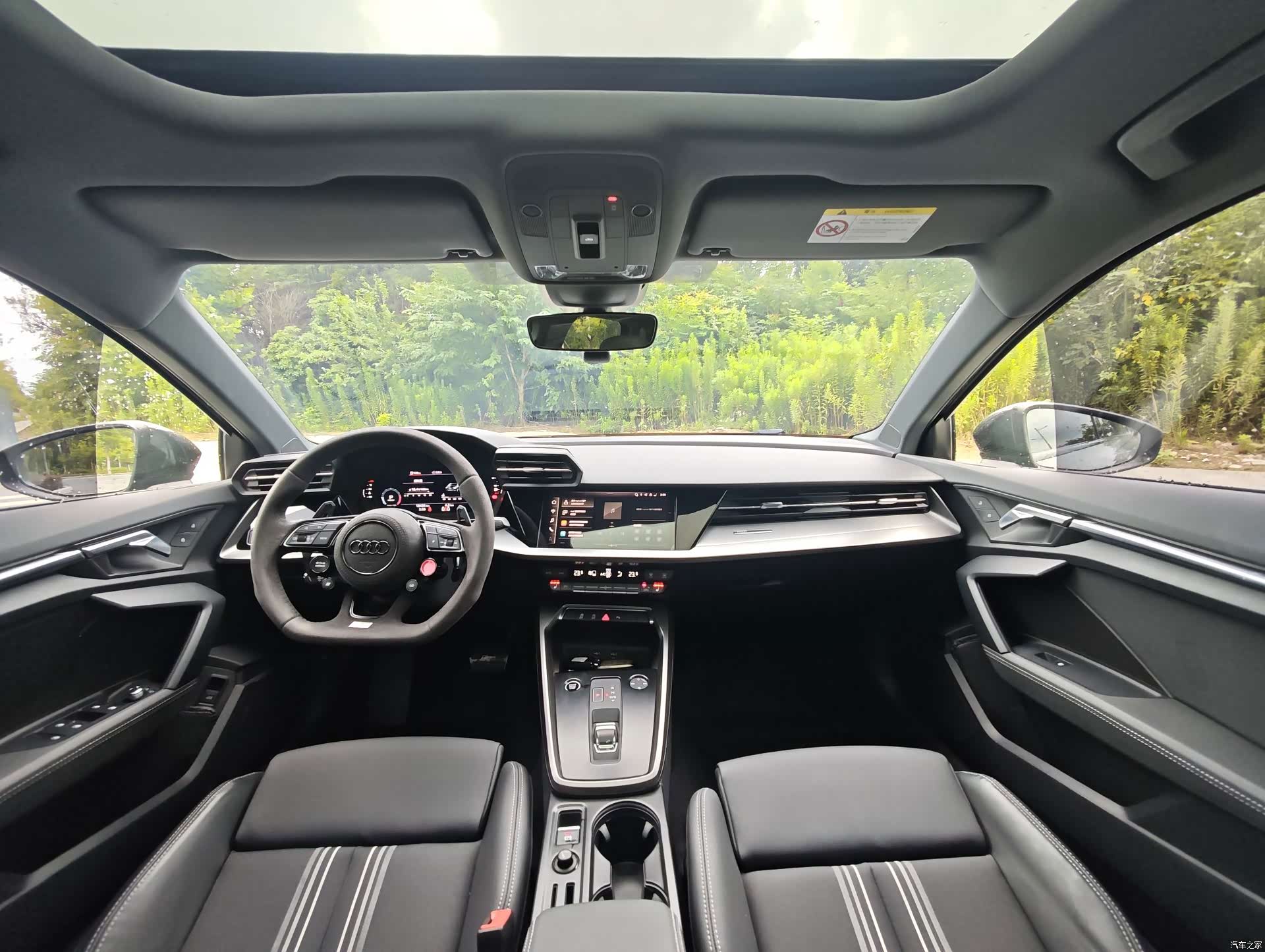 Audi A3, 2023 7