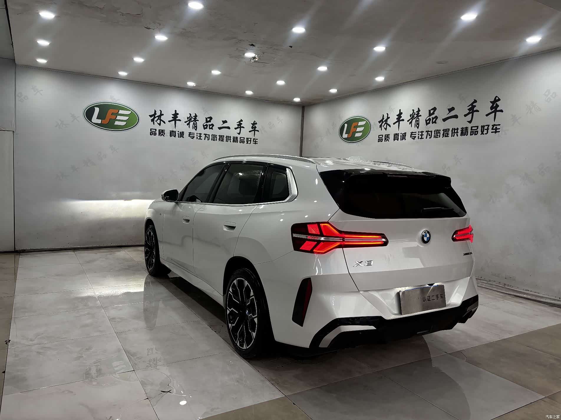 BMW X3, 2025 6