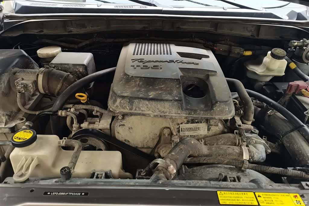 JMC S350, 2015 10