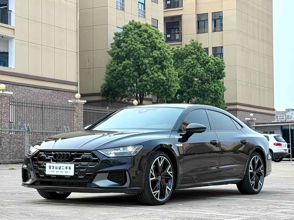Audi A7L