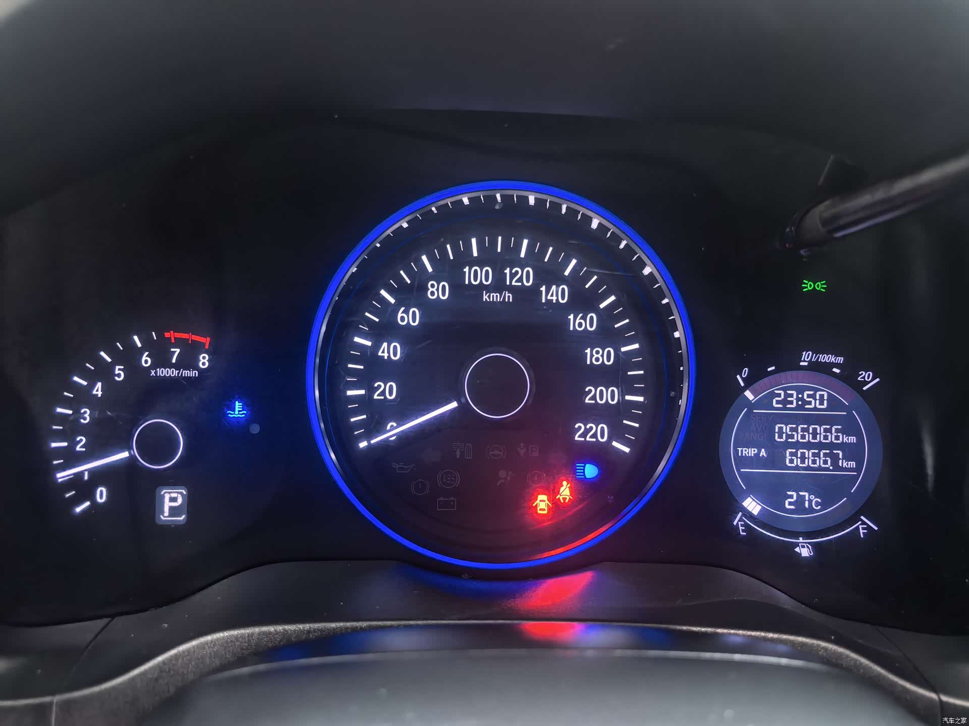 Honda Vezel, 2022 19