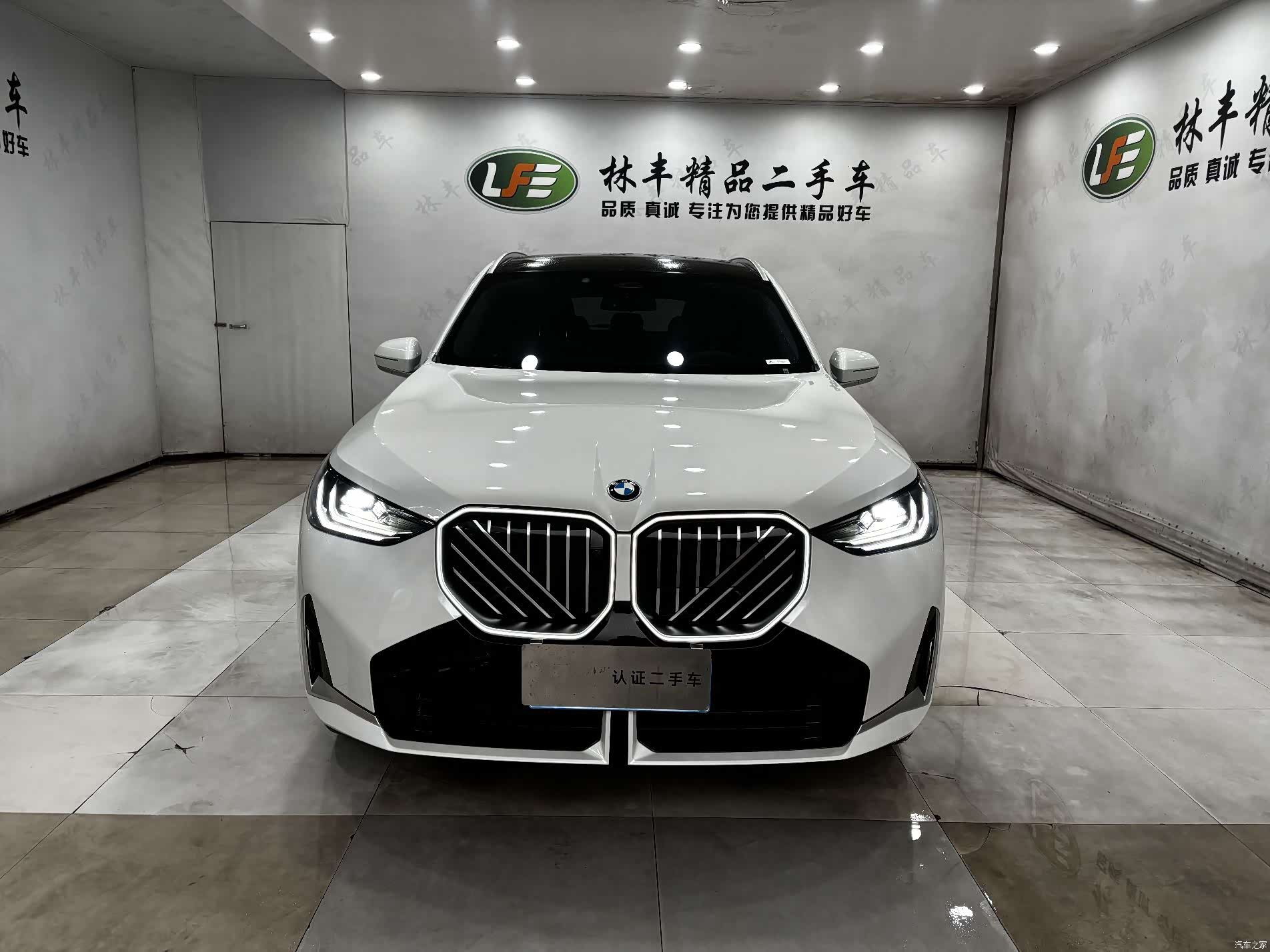 BMW X3, 2025 3
