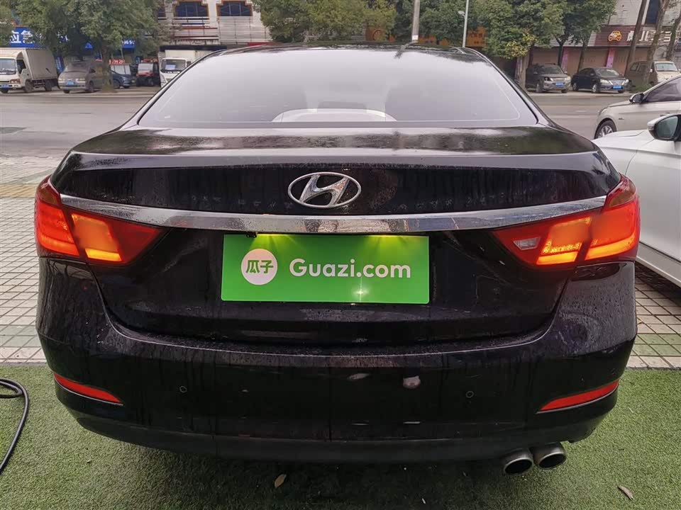 Hyundai Name picture