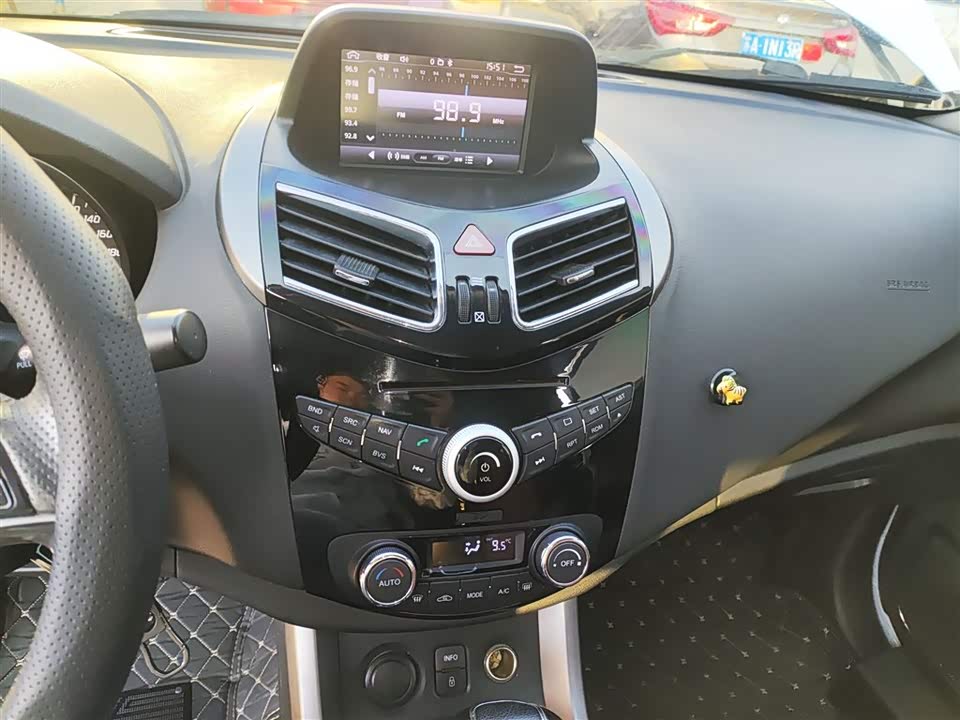 Haima S5