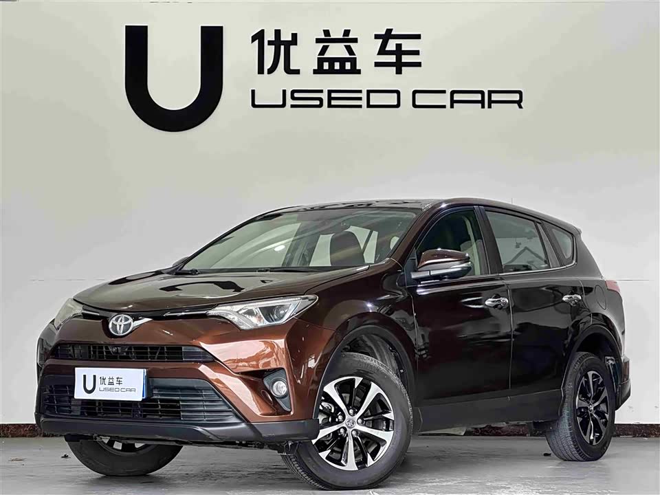 Toyota RAV4 Rongfang