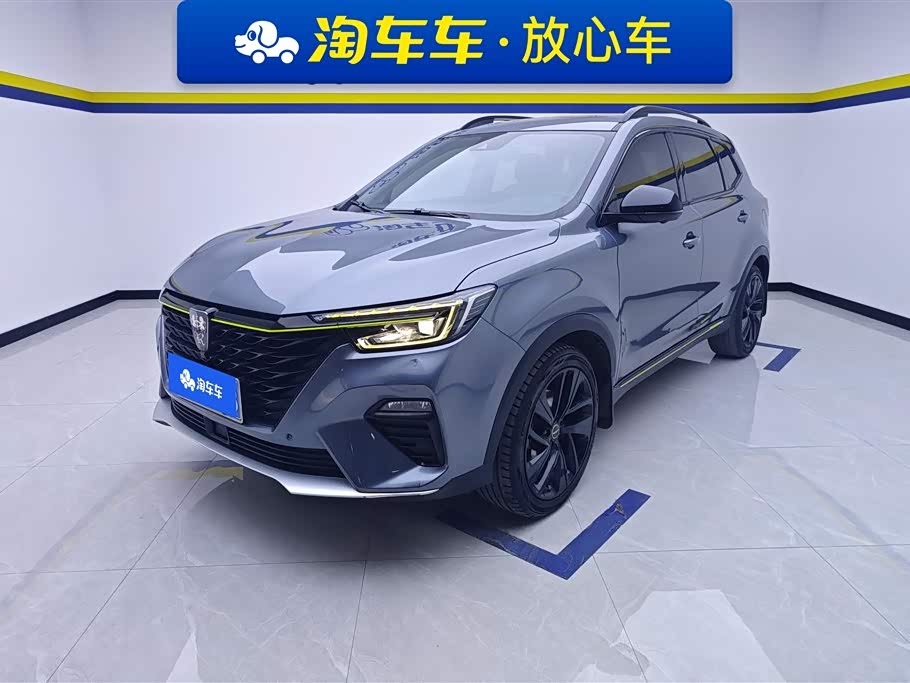 Roewe RX5