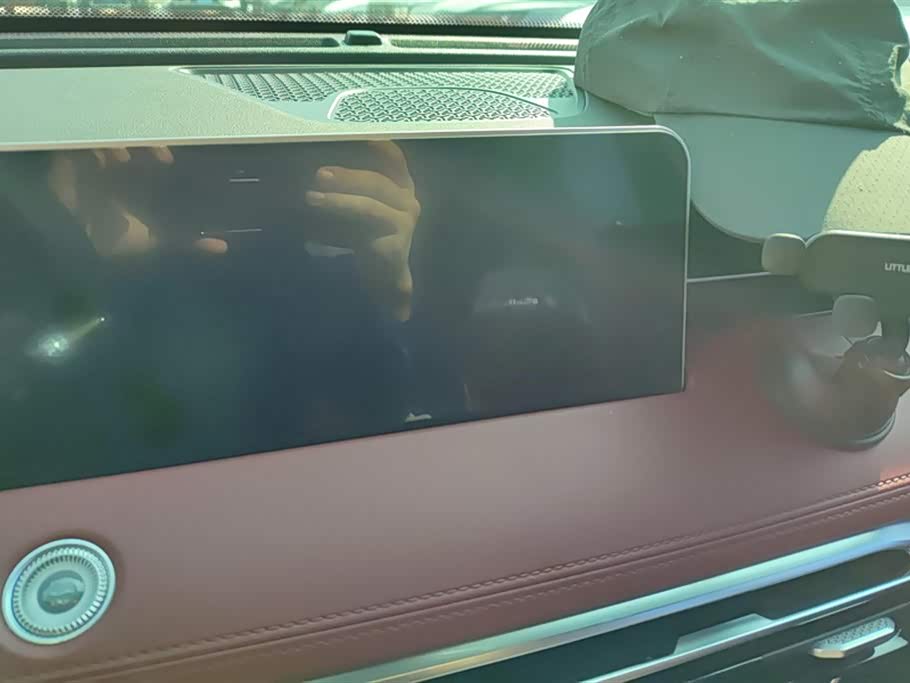 Jetour X70 PLUS