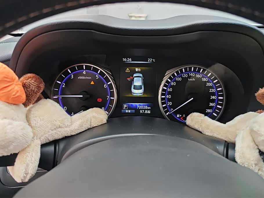 Infiniti Q50L Infiniti Q50L