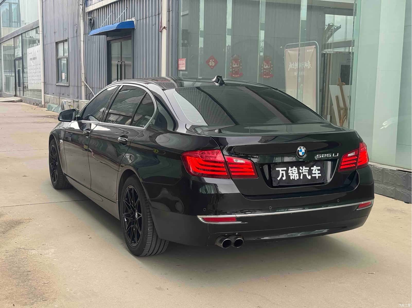 BMW 5 Series, 2015 6