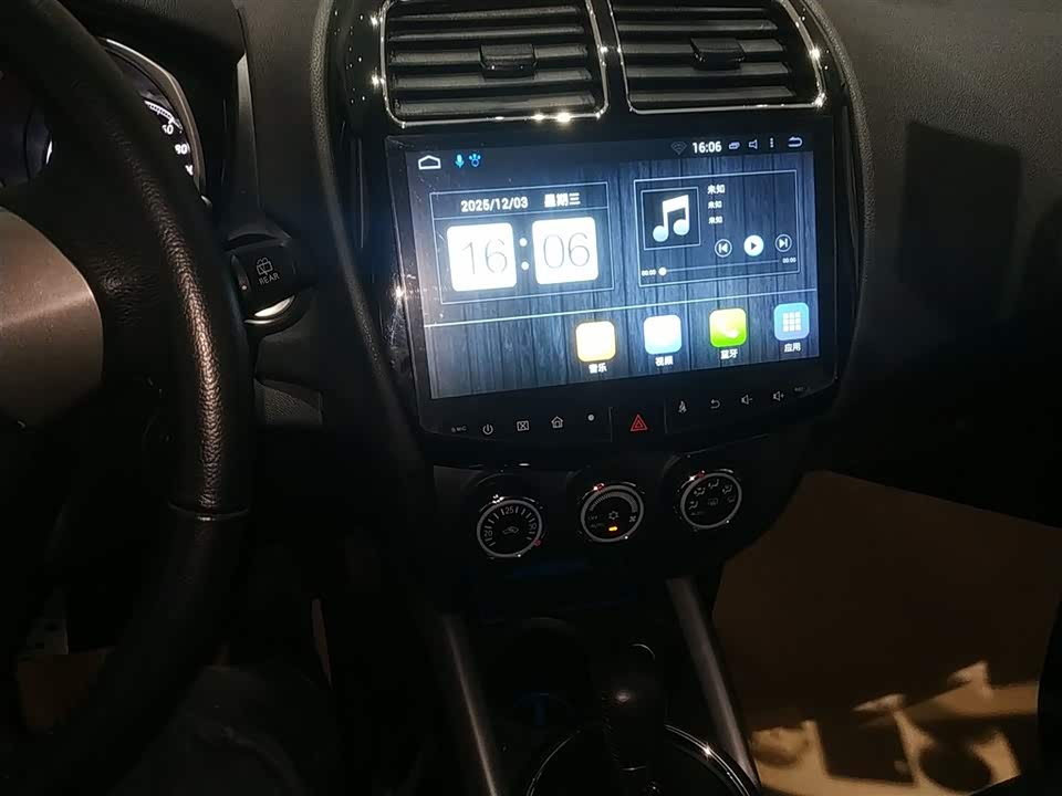 Mitsubishi Jinxuan ASX