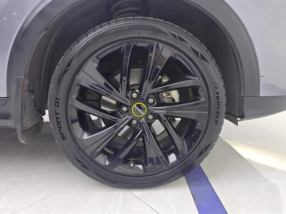 Roewe RX5