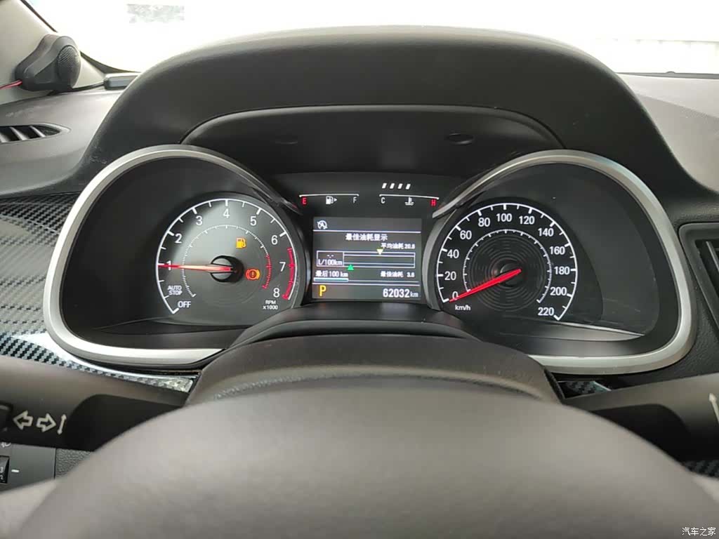 Chevrolet 320, 2021 8