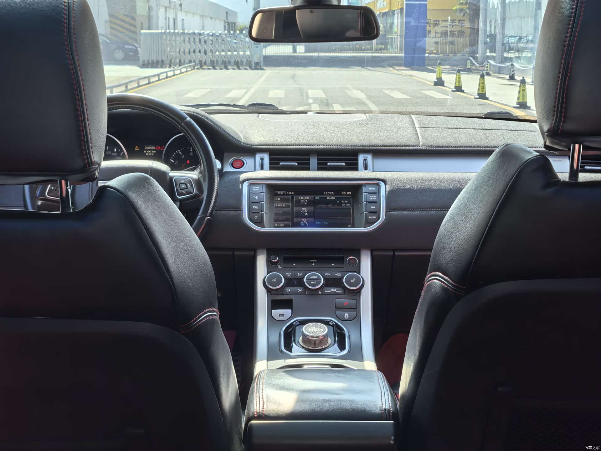 Land Rover Range Rover, 2012 15