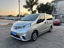 �ղ�NV200 2016�� �Ŀ� 1.6L CVT������