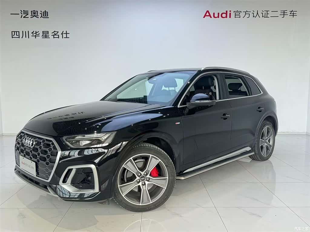 Audi Q5L, 2022 1
