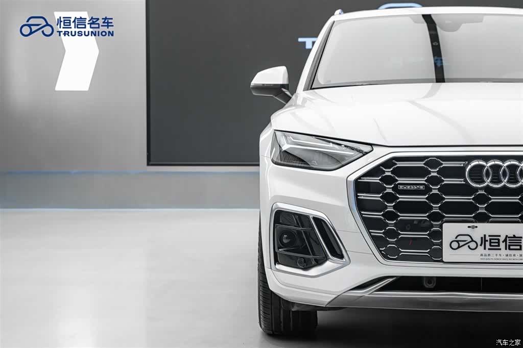 Audi Q5L, 2023 4