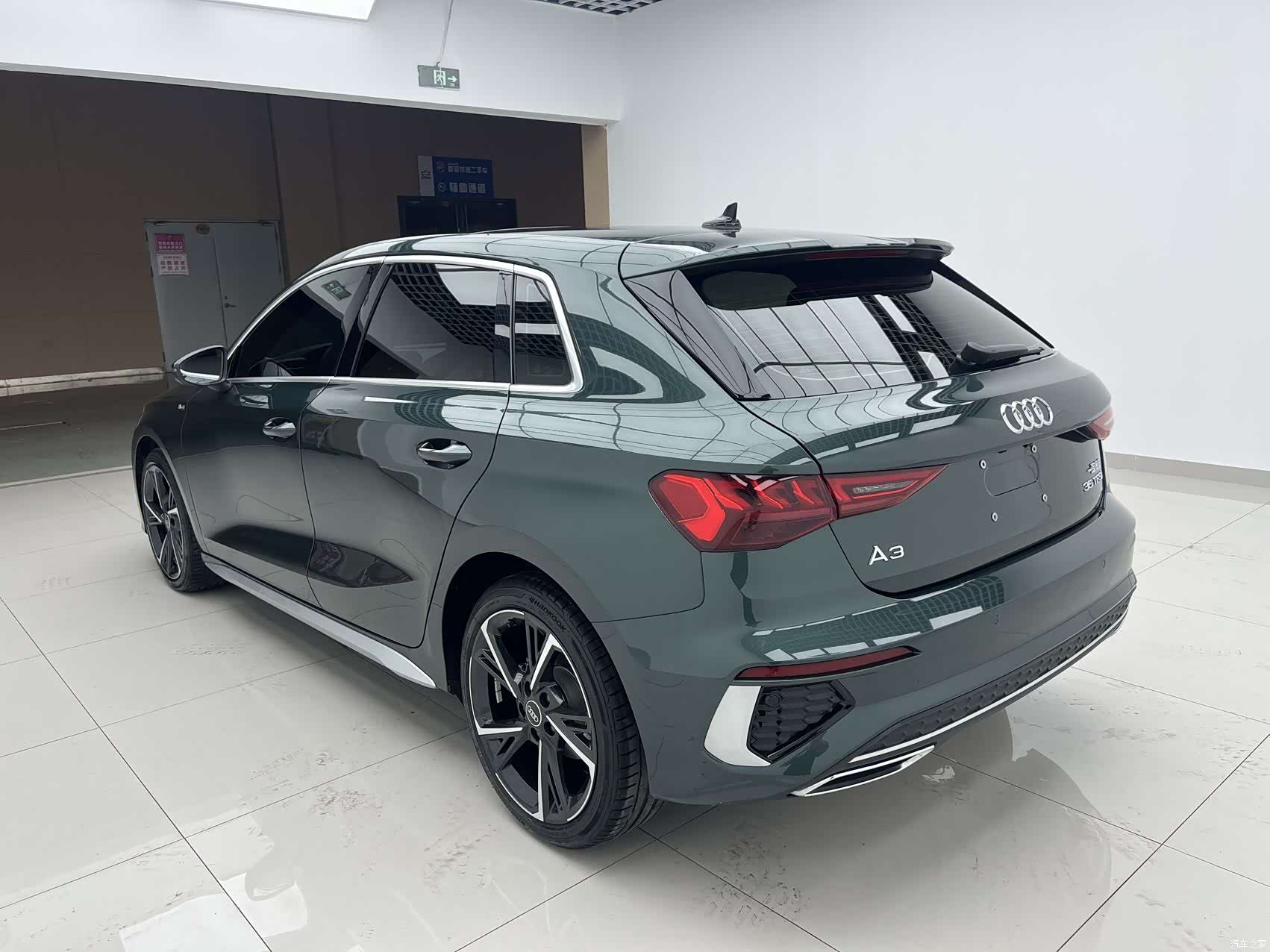 Audi A3, 2023 6