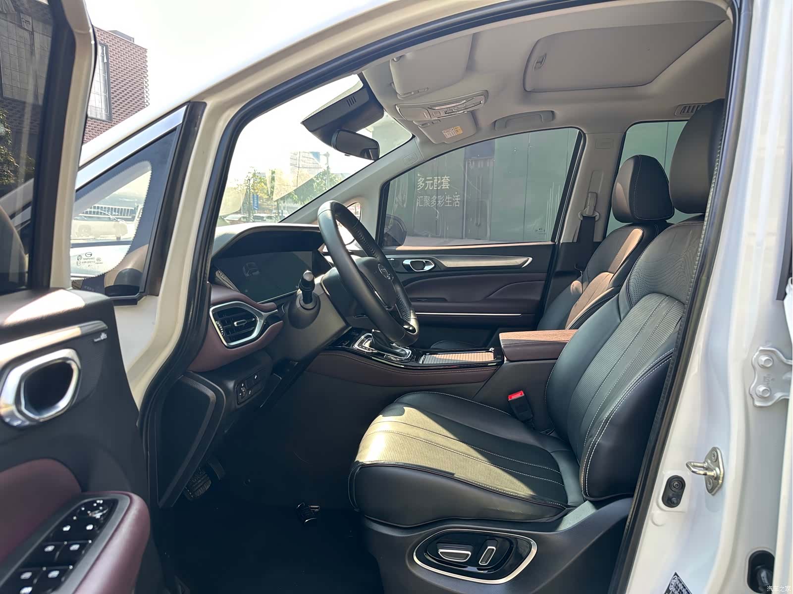 Trumpchi M6, 2023 6