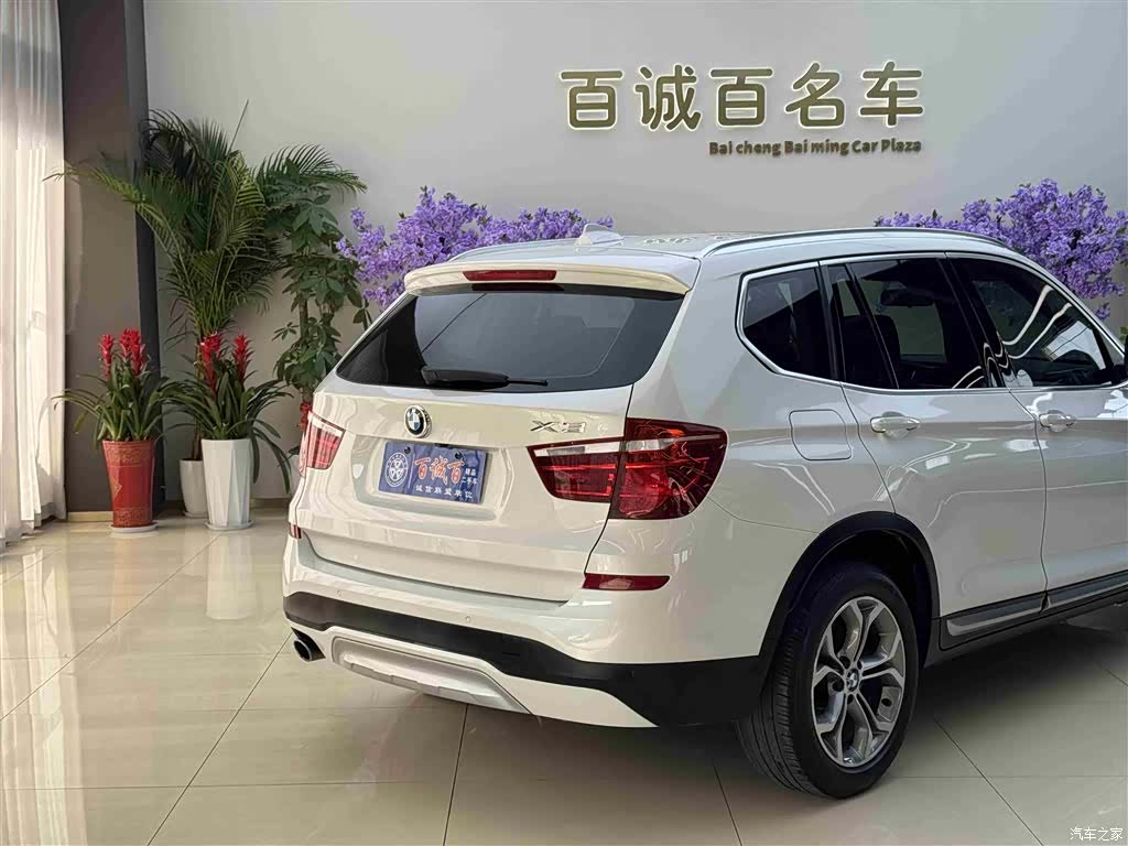 BMW X3, 2015 7