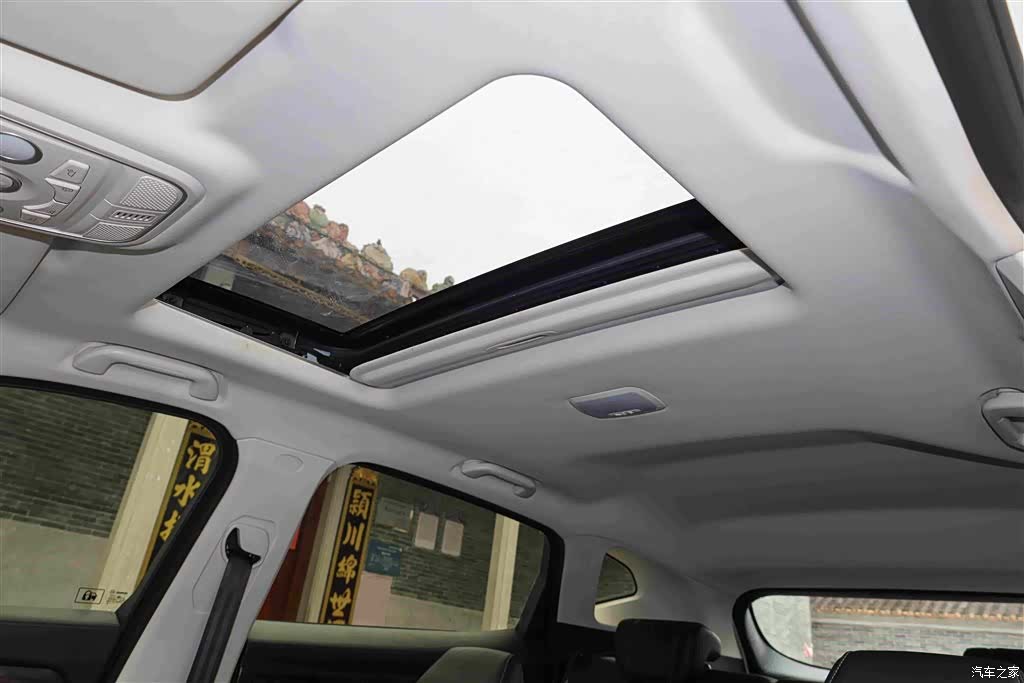 Haval H6, 2021 18