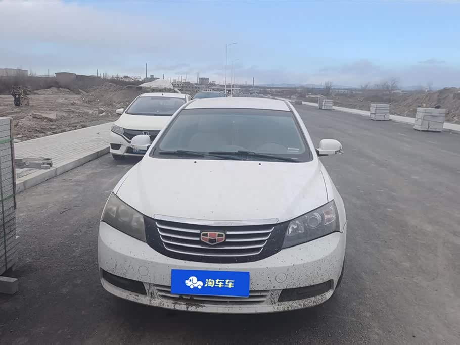 Geely Classic Emgrand