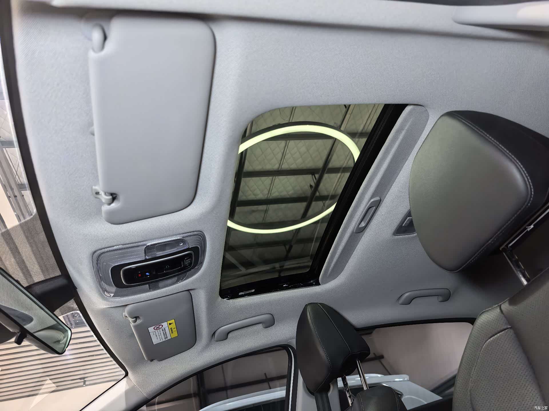 Hyundai Elantra, 2023 7