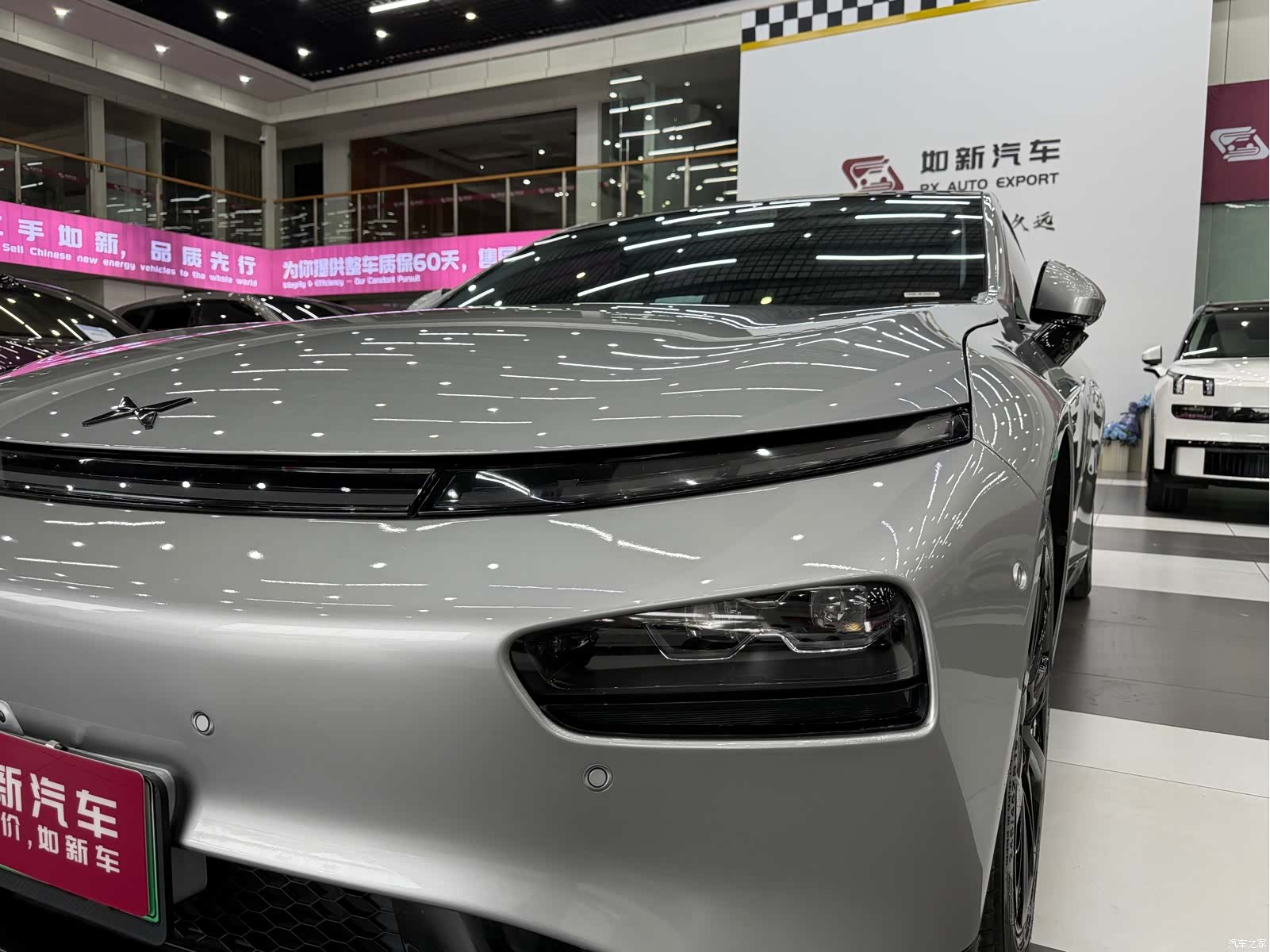 Xpeng P7, 2021 6