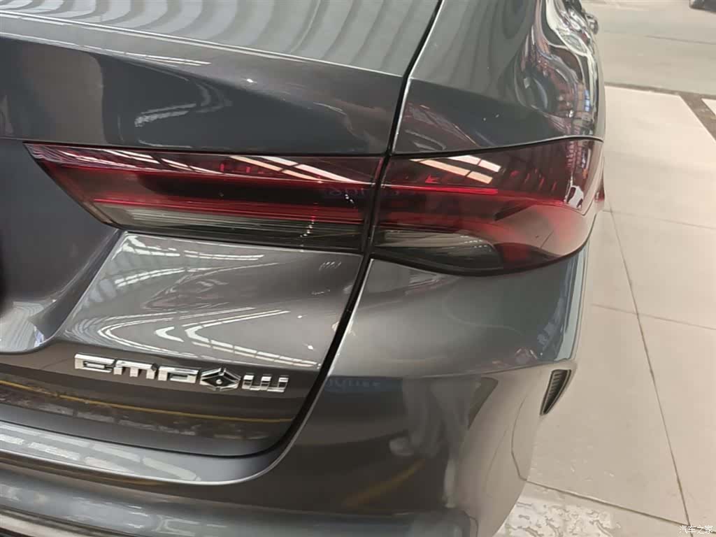 GAC Empow, 2023 8