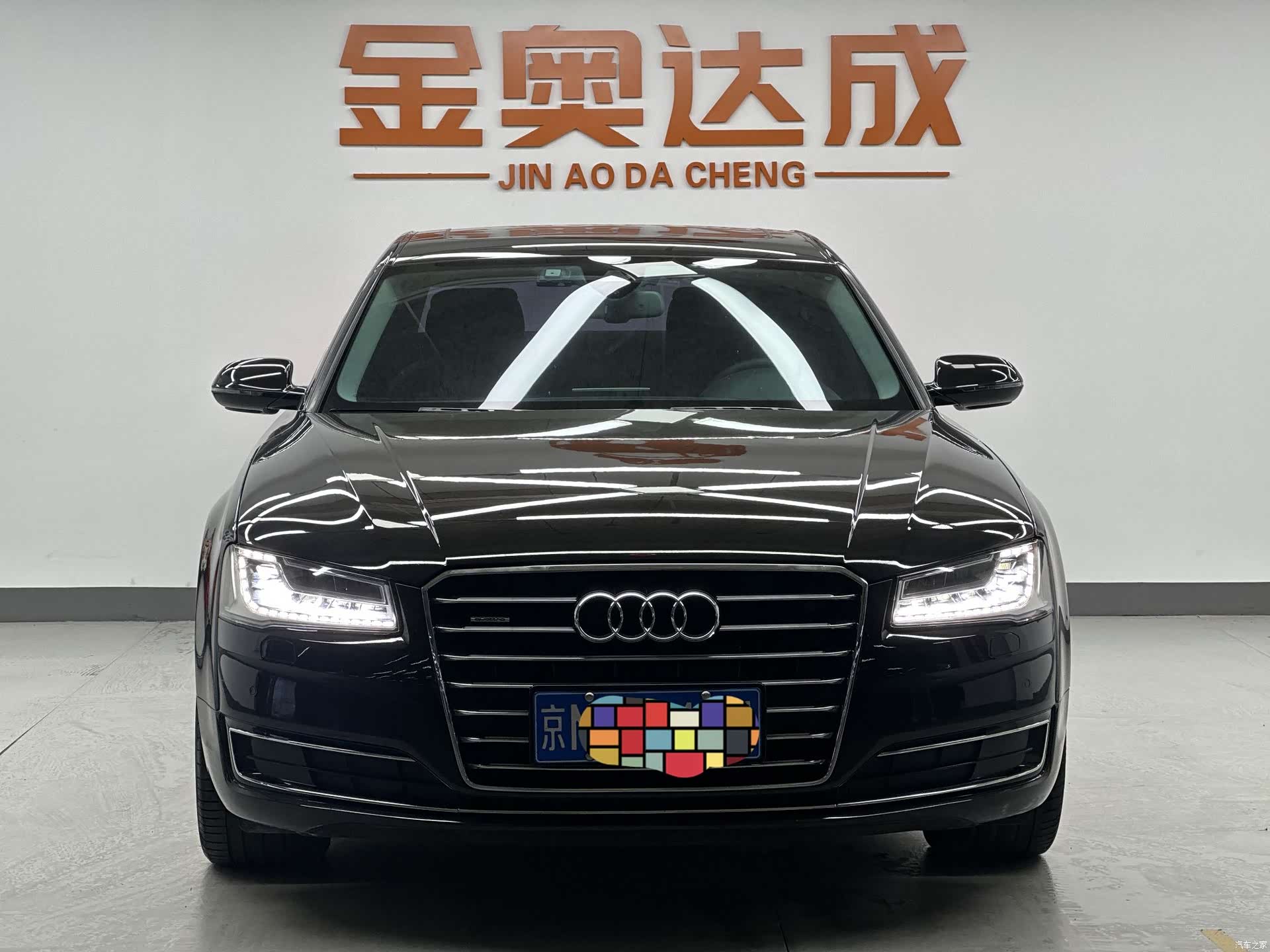 Audi A8L, 2017 2