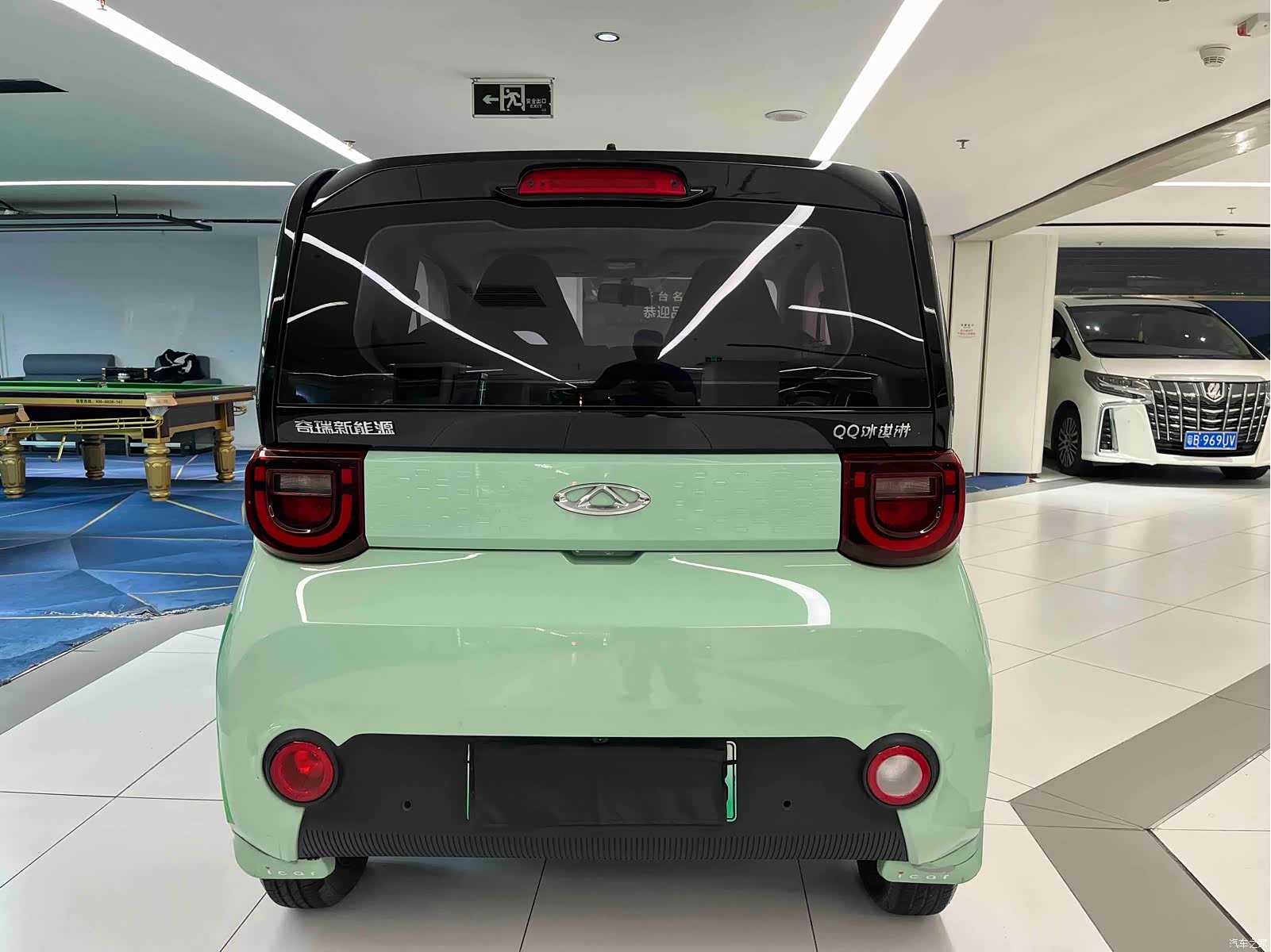 Chery QQ, 2022 13