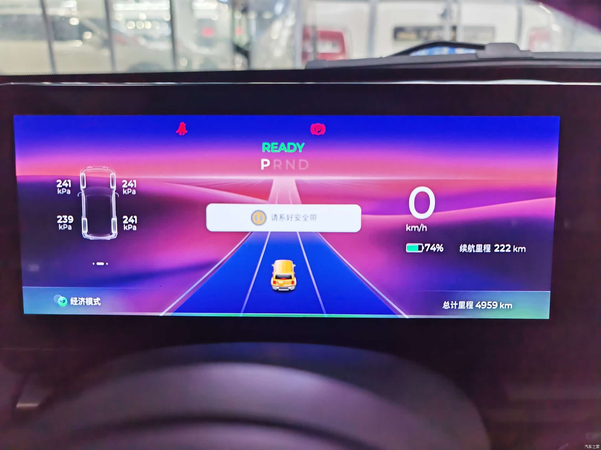Porsche Cayenne, 2019 20