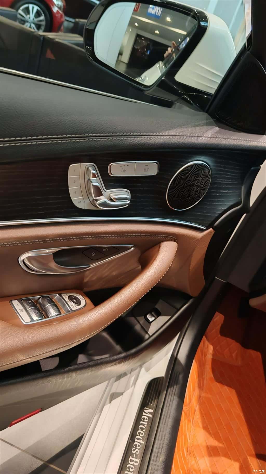 Mercedes-Benz E-Class, 2019 7