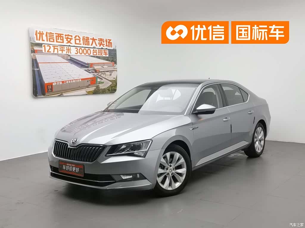 Skoda Superb, 2018 1