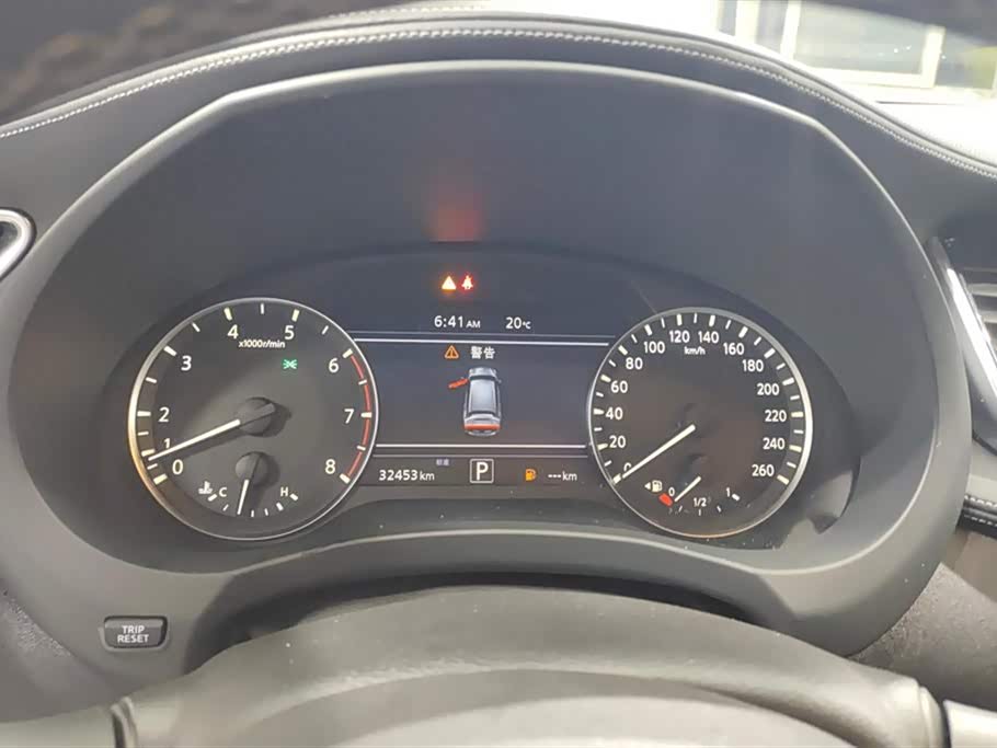 Infiniti QX50