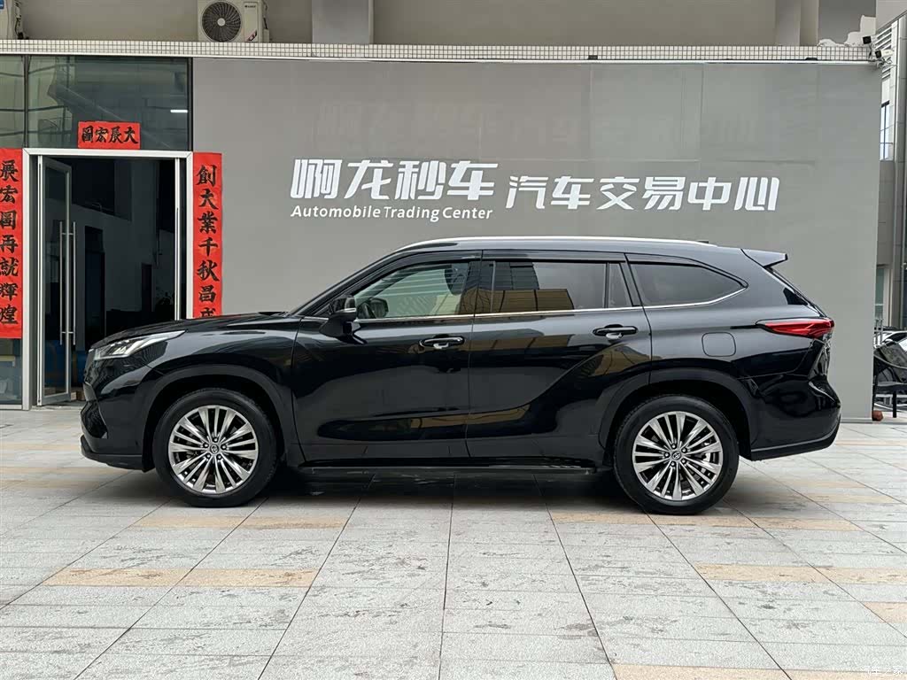 Toyota Highlander, 2023 22