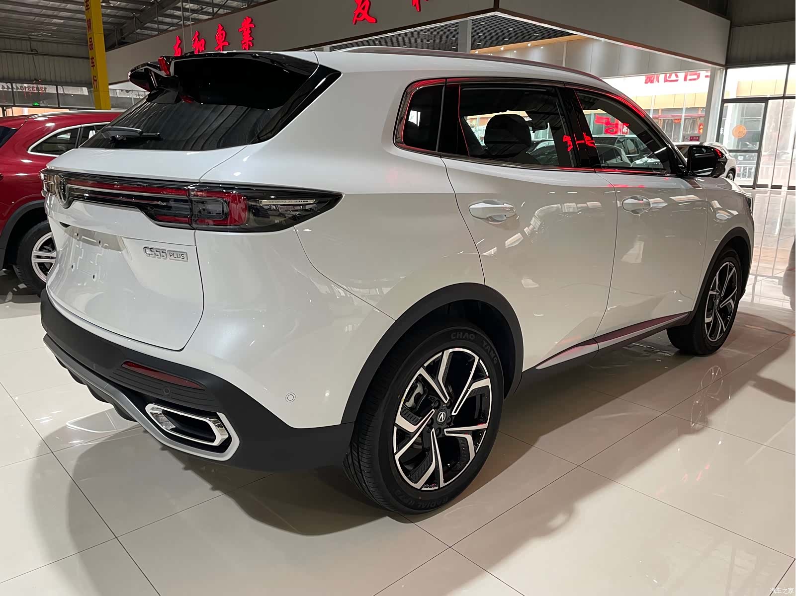 Changan CS55, 2025 все фото